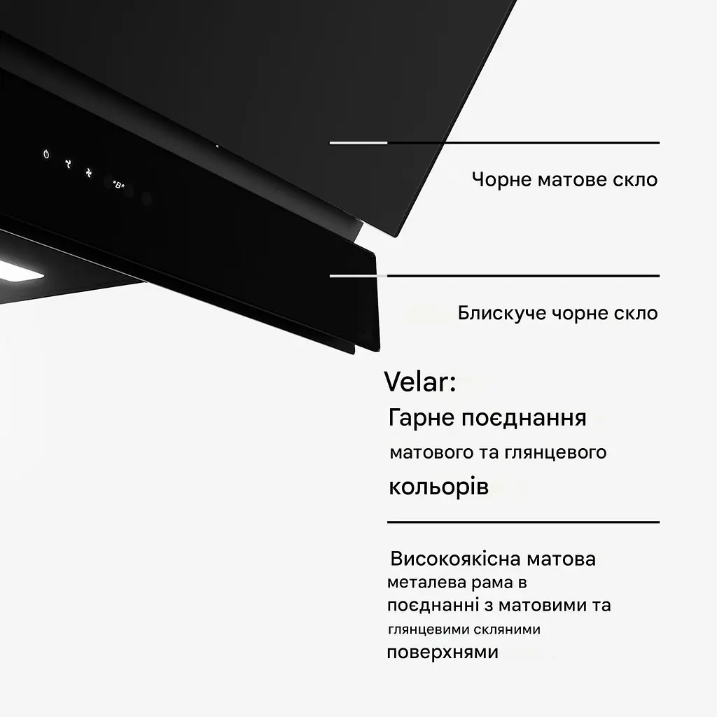 Вытяжка Klarstein Velaire 90 см (10047364) - фото 2