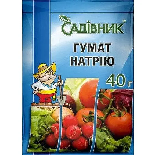 Стимулятор роста Садовник Гумат натрия 40 г (14035) - фото 1