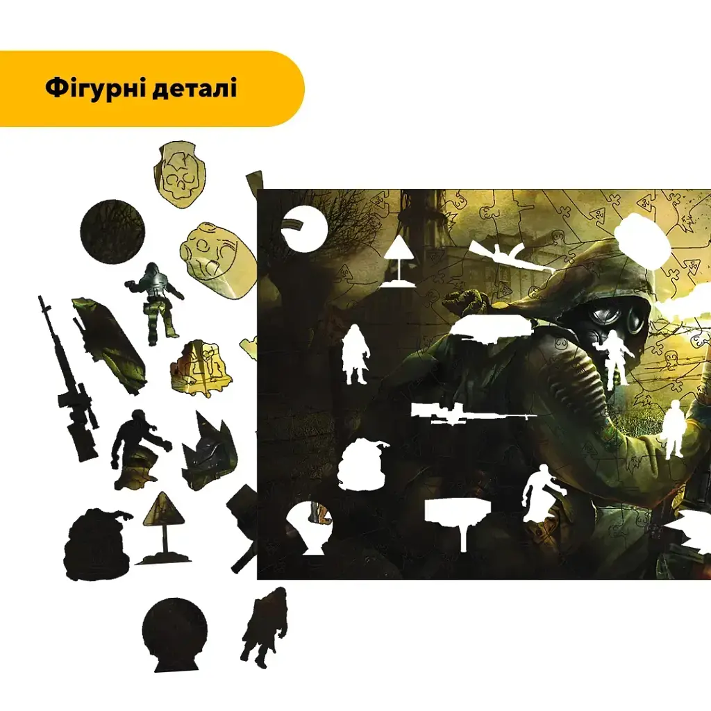 Дерев'яний фігурний пазл puzzlean Останній вихід, А3, Картонна коробка 200 елементів - фото 3