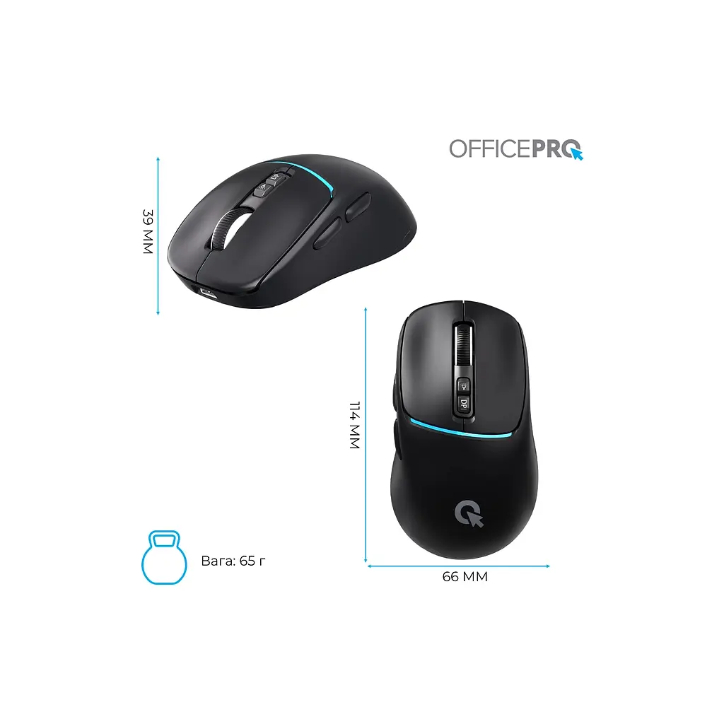 Мишка OfficePro M468B Wireless/Bluetooth Black (M468B) - фото 12