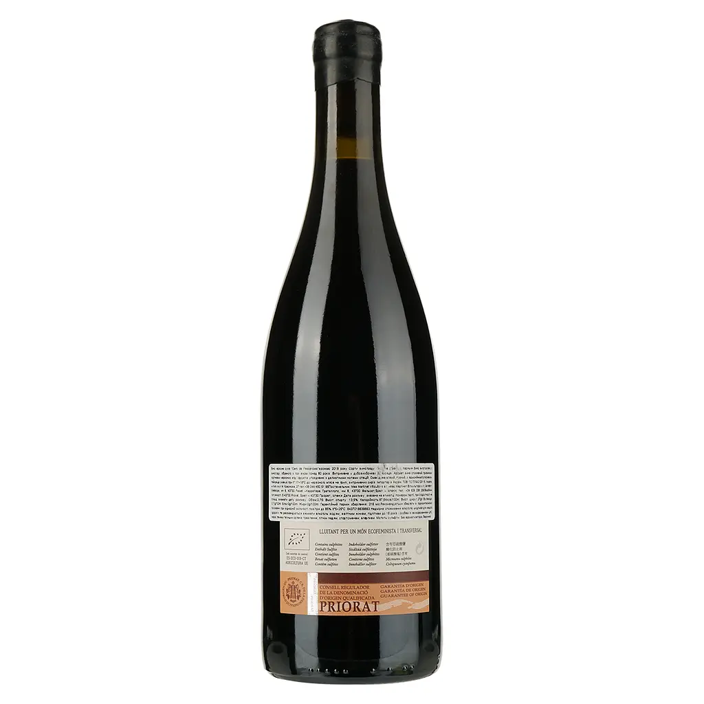 Вино Mas Martinet Viticultors Cami de Pesseroles, червоне, сухе, 14,5%, 0,75 л (8000017734977) - фото 2