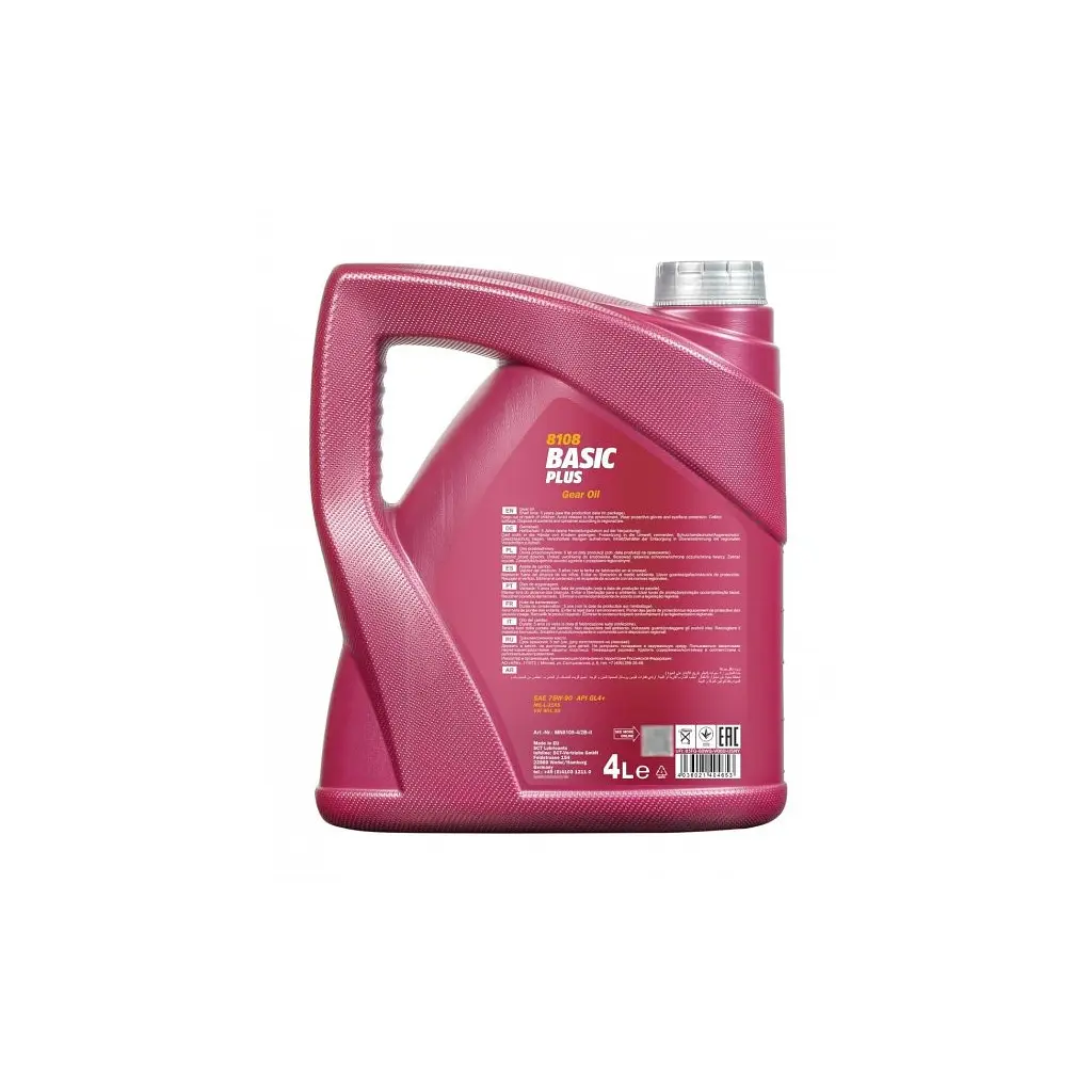 Трансмісійна олива Mannol BASIC PLUS GETRIEBEOEL 4л 75W-90 (MN8108-4) - фото 2