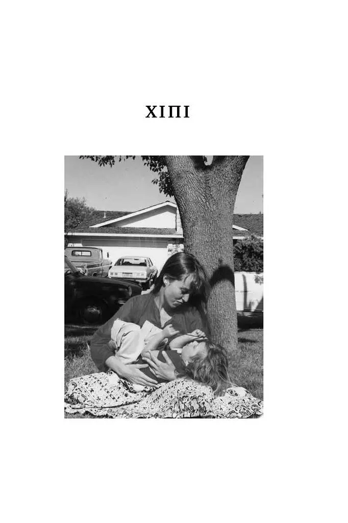 Малеча - фото 8