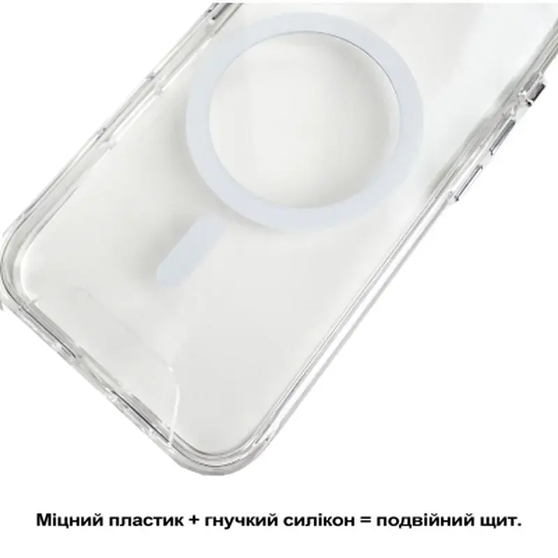Чохол до мобільного телефона BeCover Space Case Apple iPhone 17e Transparent (715143) - фото 3