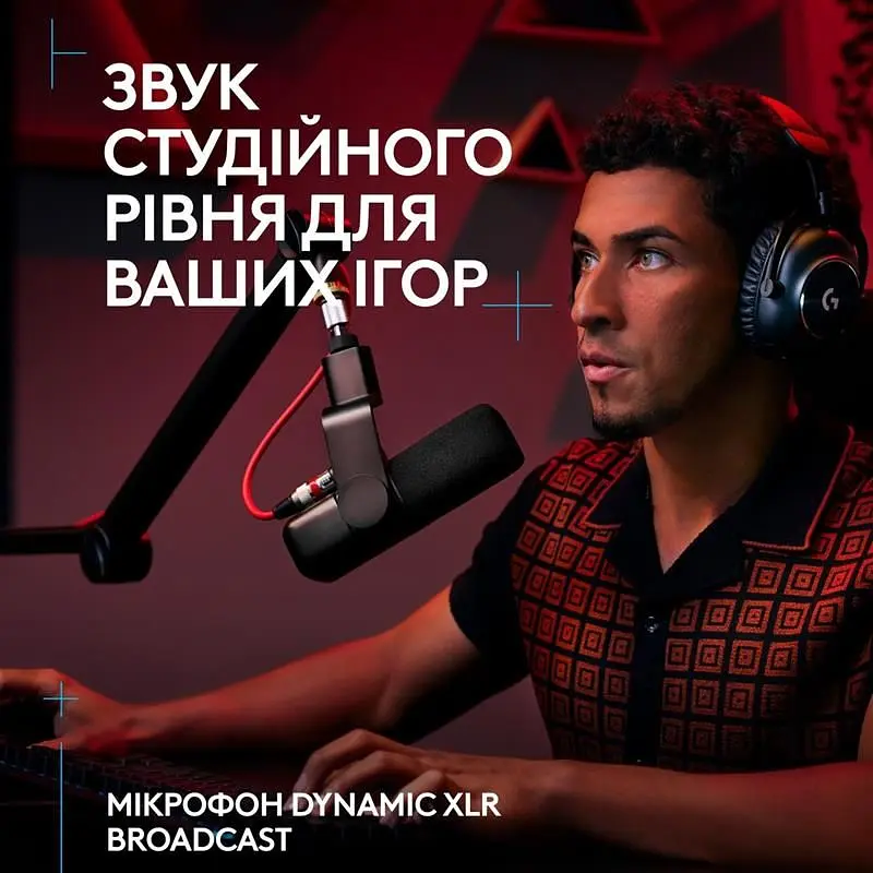 Микрофон Logitech G Yeti Studio Active Dynamic XLR Black (988-000565) - фото 5