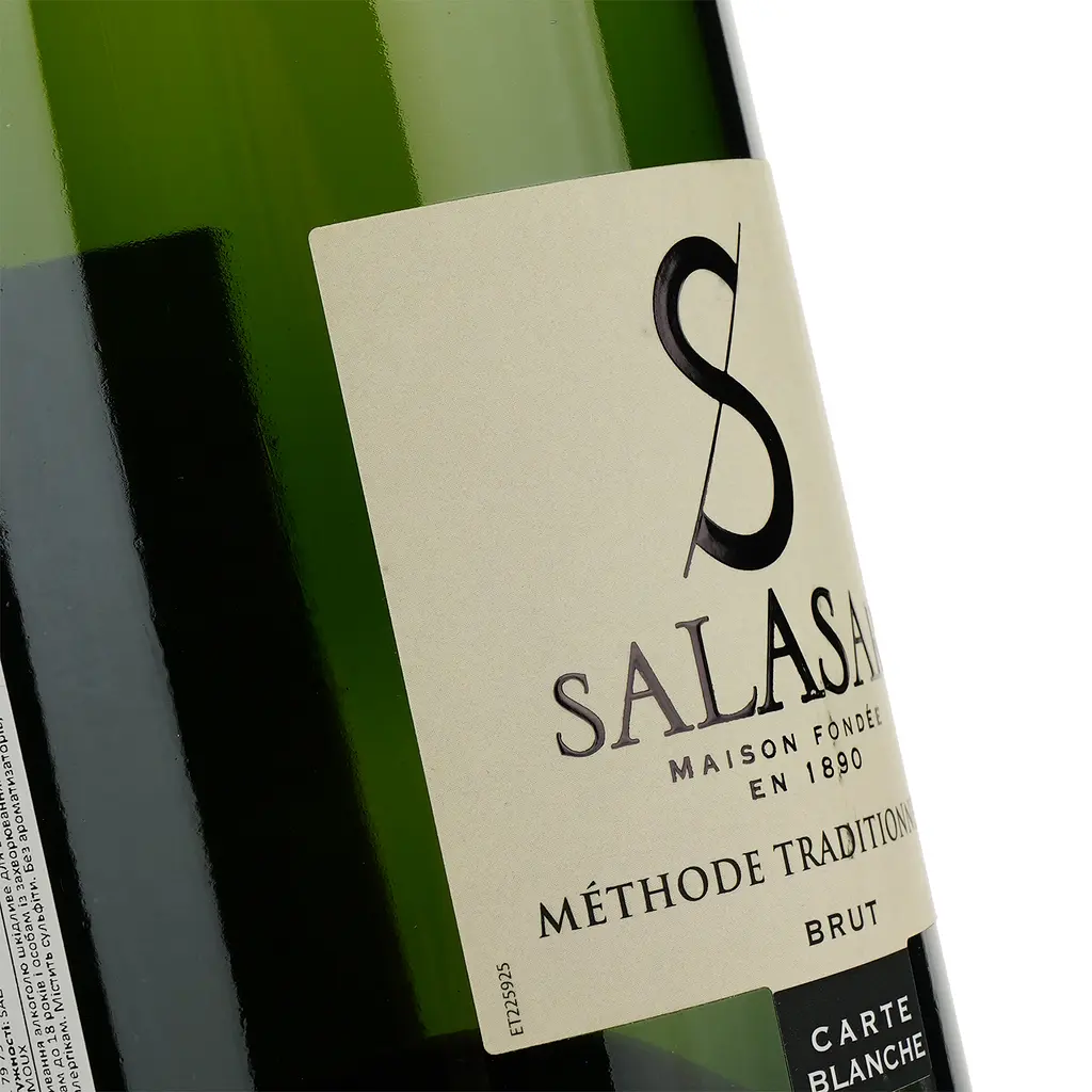 Вино ігристе LGC Salasar Blanquette de Limoux біле брют 0.75 л - фото 3