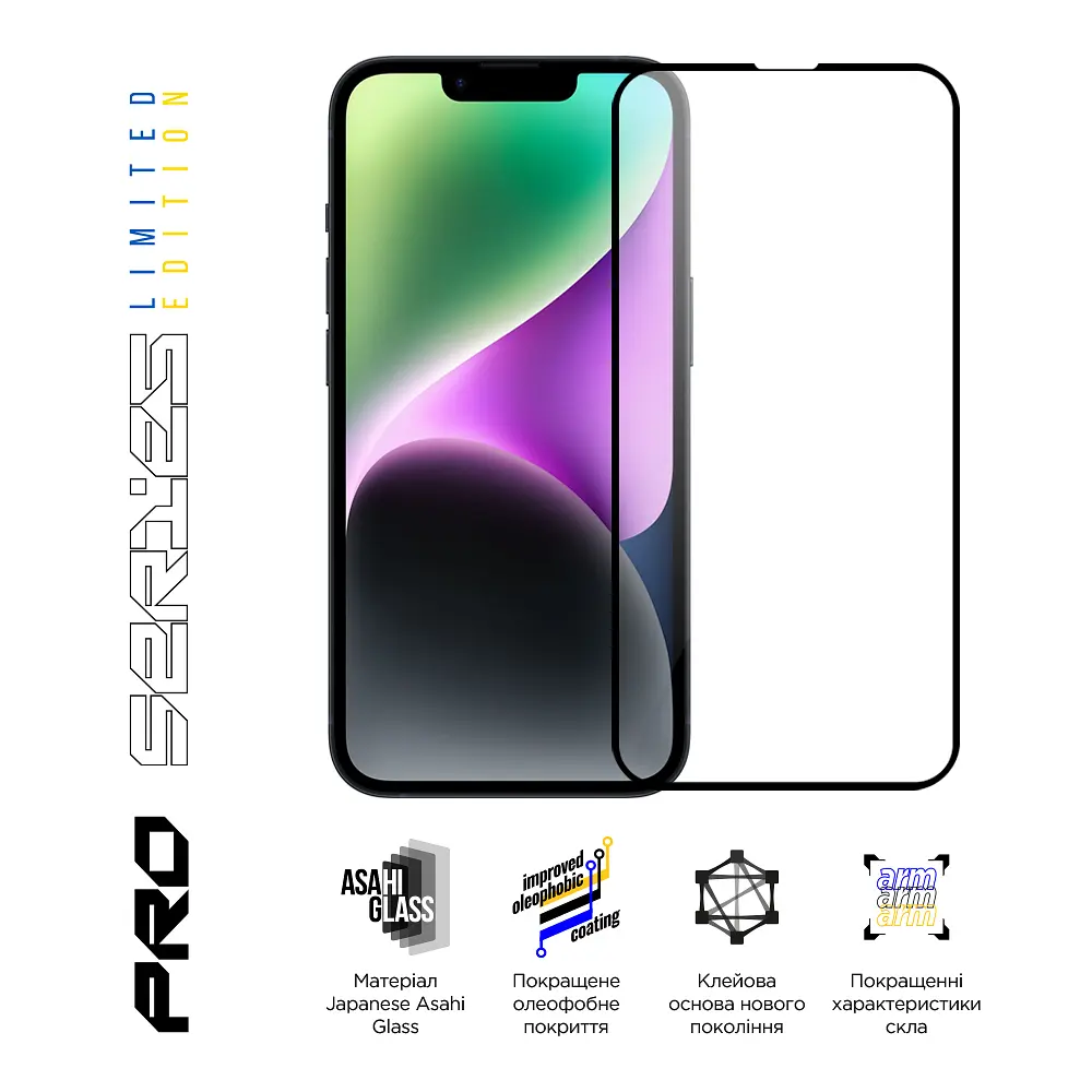 Захисне скло для Apple iPhone 13 Pro Max/14 Plus, Pro 3D LE, повноекранне 3D скло з рамкою, глянцеве, загартоване, протиударне, ультратонке, поліпшене олеофобне і гідрофобне покриття, 9H, повне проклеювання, ArmorStandart (ARM77600) - фото 3