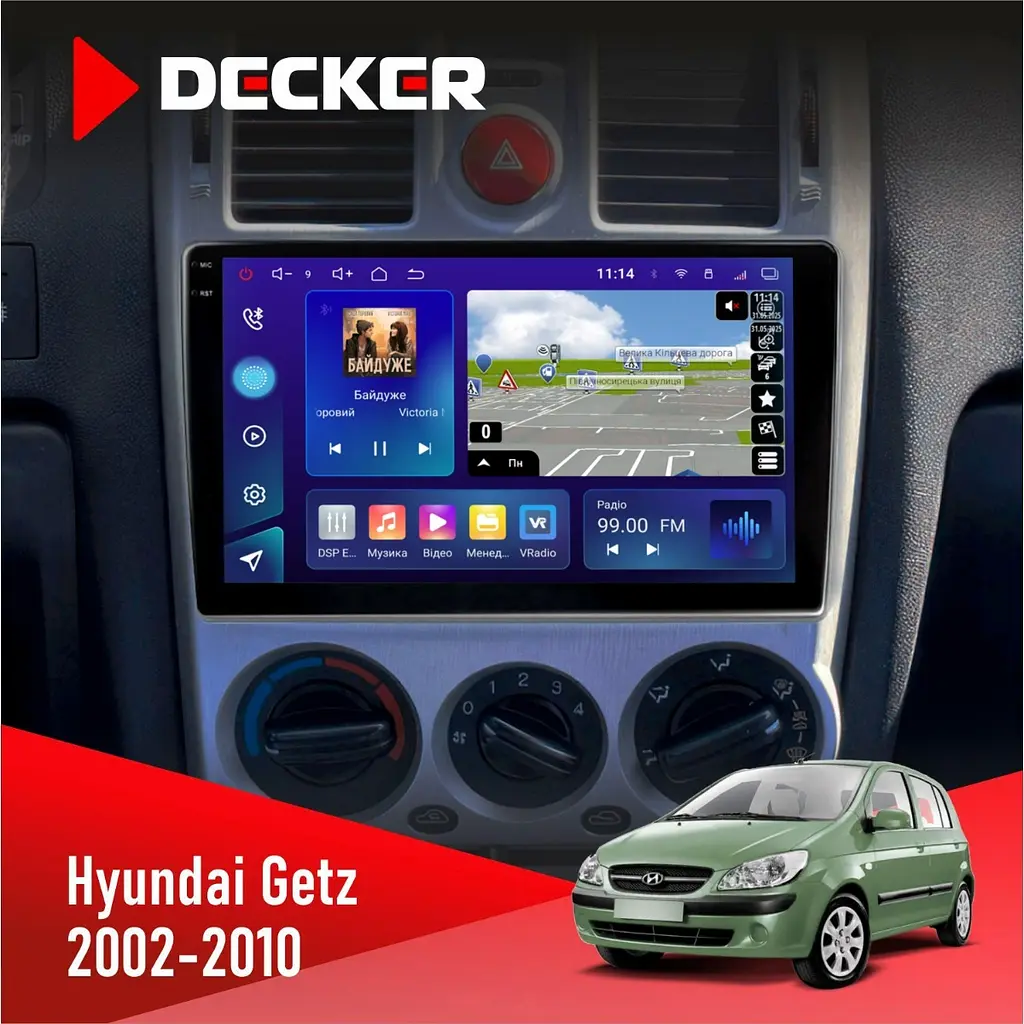 Штатная магнитола Hyundai Getz 2002-2010 Decker D9-009 4x64, DSP, 4G, 2k Decker (НФ-00008244)
