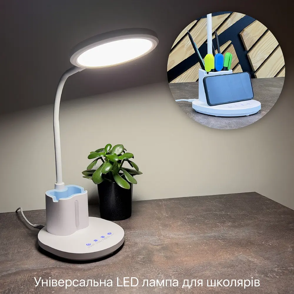 Світильник настільний LED JUNIOR 10W 3000-6500К білий Violux ( 530004 ) - фото 4