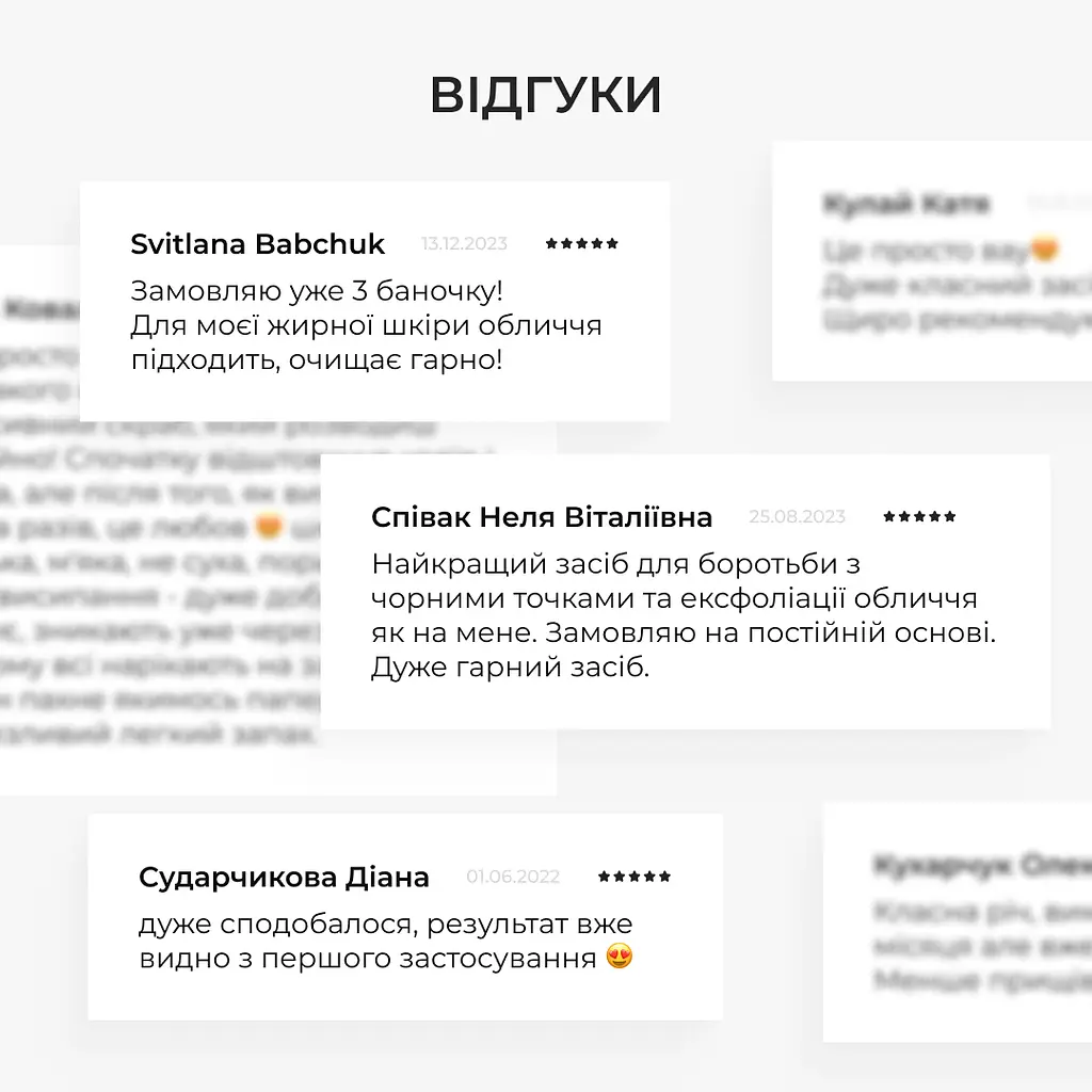 Базовий набір Hillary для догляду за нормальною шкірою Осінній догляд - фото 14