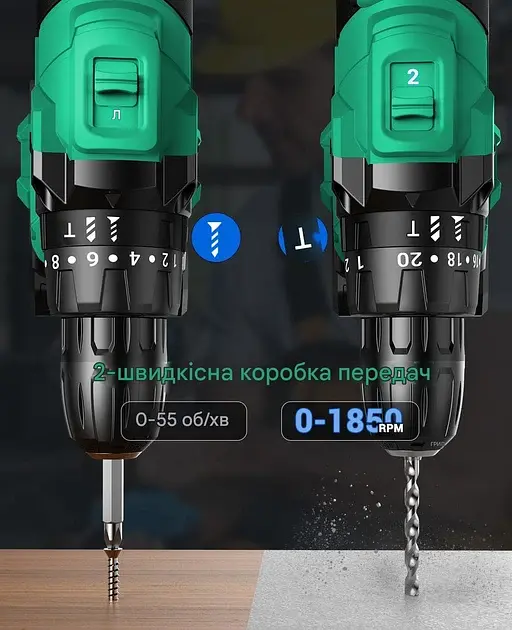 Акумуляторний дриль-шурупокрут Emisse 21V, безщітковий, з 2 акумуляторами 2.0Ah, 45 Н·м, 20+3 рівні крутного моменту, 14 аксесуари - фото 2