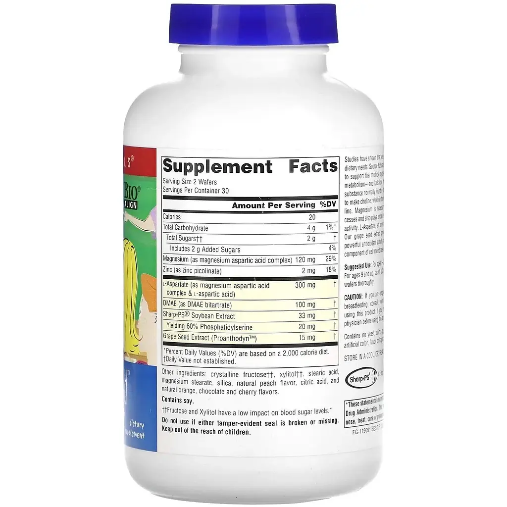 Внимательный ребенок Source Naturals Attentive Child сладкий вкус 120 жевательных таблеток - фото 2