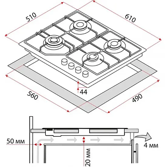 Варильна поверхня Perfelli HGM 61624 газова WH - фото 4