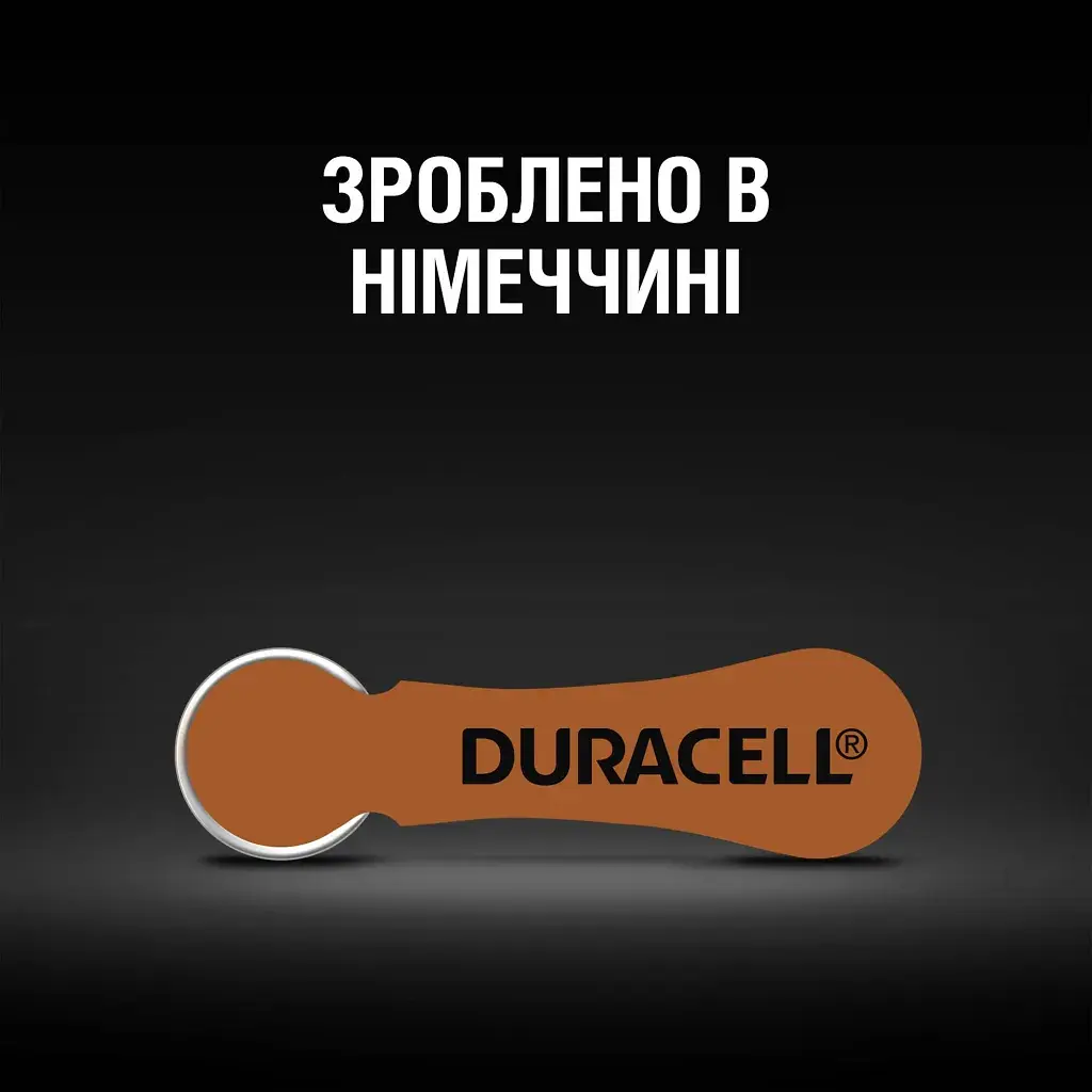 Батарейка Duracell для слухових апаратів розмір 312, 6 шт. в упаковці (5007516/5011449) - фото 6