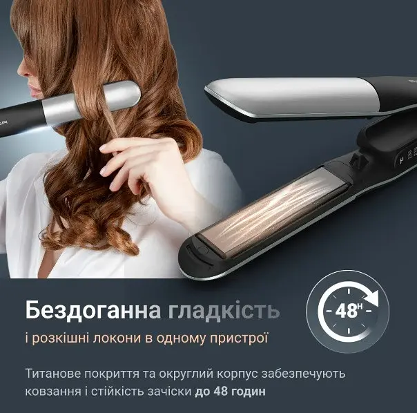 Випрямляч волосся Rowenta SF7120E0 (7125473) - фото 6