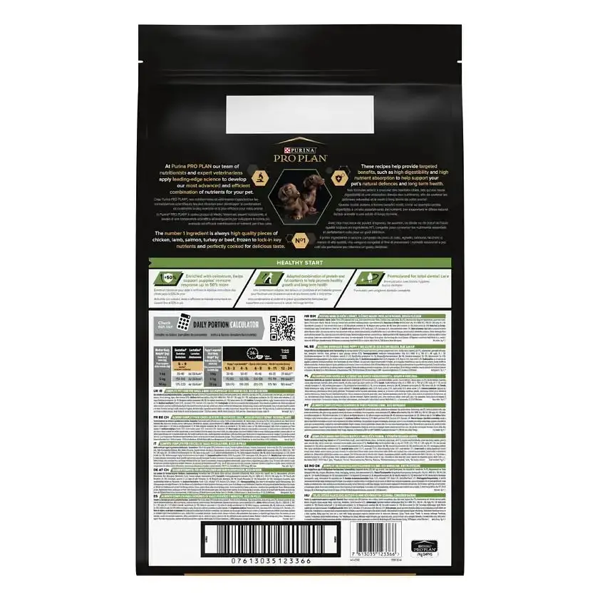 Сухий корм для щенят Purina Pro Plan Dog Small & Mini Puppy з куркою та рисом 3 кг 12272132 - фото 3