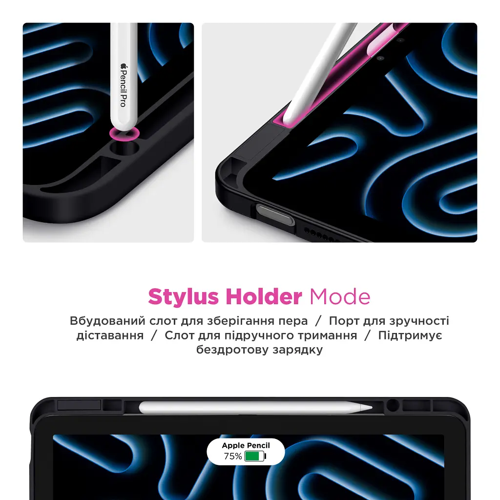 Чохол до планшета Armorstandart Y-Type PEN Samsung Galaxy Tab S9 / S9 FE / S10 FE Black (ARM85518) - фото 4