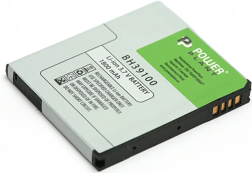 Акумулятор PowerPlant HTC BH39100 (DV00DV6143) - фото 3