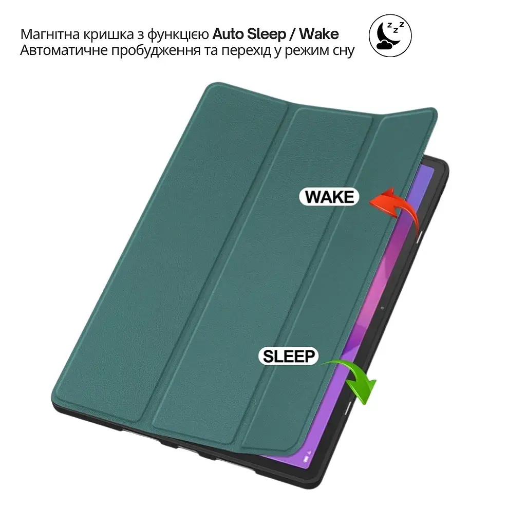 Чохол до планшета BeCover Flexible TPU Matte Lenovo Idea Tab Pro 12.7" Dark Green (716145) - фото 6