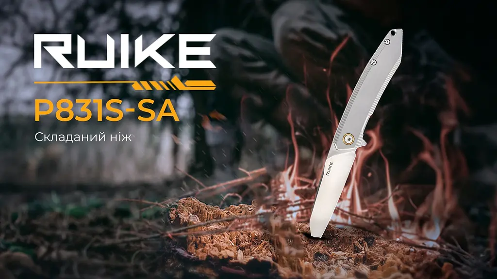 Ніж складаний туристичний Ruike P831S-SA, (8.5 см) 14C28N / 3cr14n сірий - фото 15