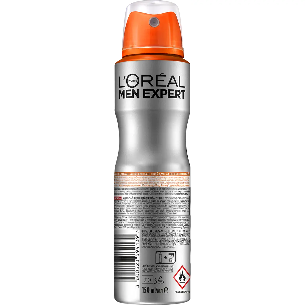 Аерозоль Дезодорант-Антиперспірант L’Oreal Paris Men Expert Непереможний для чоловіків 150 мл - фото 2
