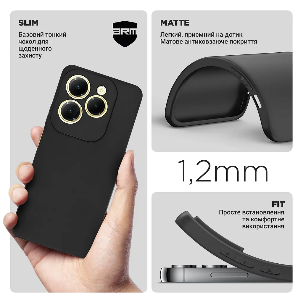 Чехол-накладка для смартфона Infinix Hot 40/40 Pro, противоударный, силиконовый, термополиуретановый (ТПУ), с защитой камеры и корпуса, черный, защита всего корпуса, ArmorStandart (ARM73938) - фото 3