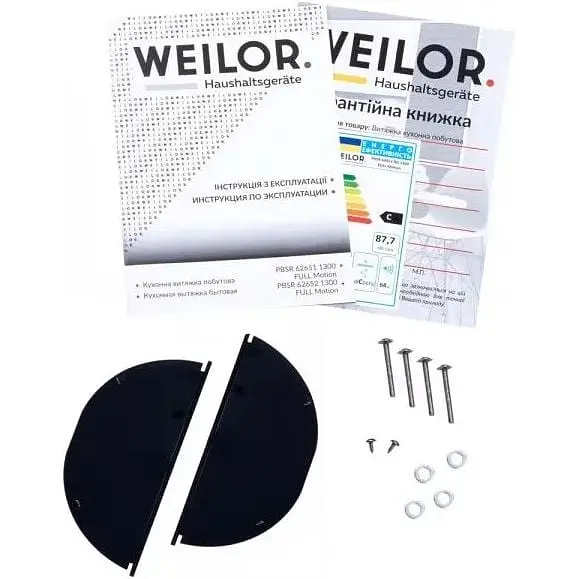 Витяжка вбудована Weilor PBSR 62651 WH 1300 FULL Motion - фото 11