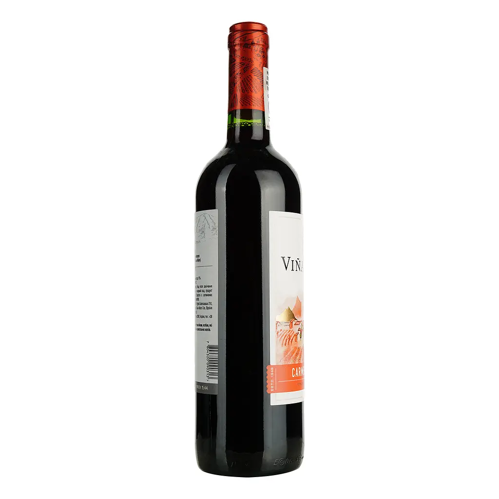 Вино Vina Maipo Mi Pueblo Carmenere червоне напівсухе, 0,75 л, 12,5% (556925) - фото 3