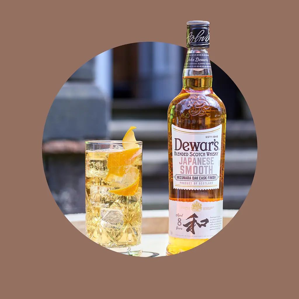 Уцінка. Віскі Dewar's Japanase Smooth 8 oy Blended Scotch Whisky 40% 0.7 л  - фото 5