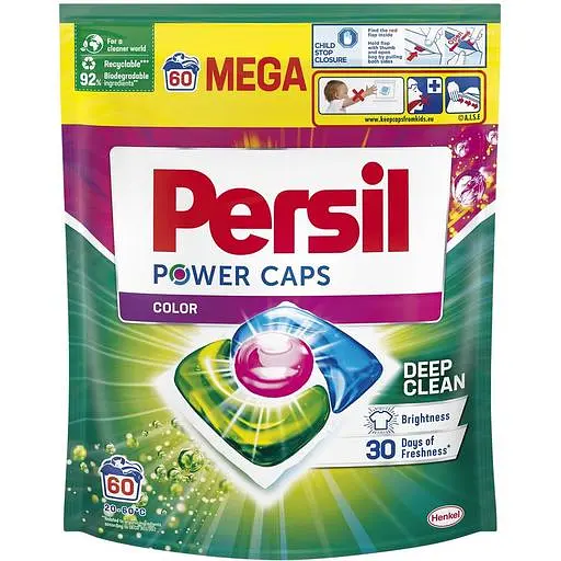 Капсули для прання Persil Color Power Caps 60 шт. + Капсули для білих та світлих речей Persil Power Caps Universal Deep Clean 60 шт. - фото 2