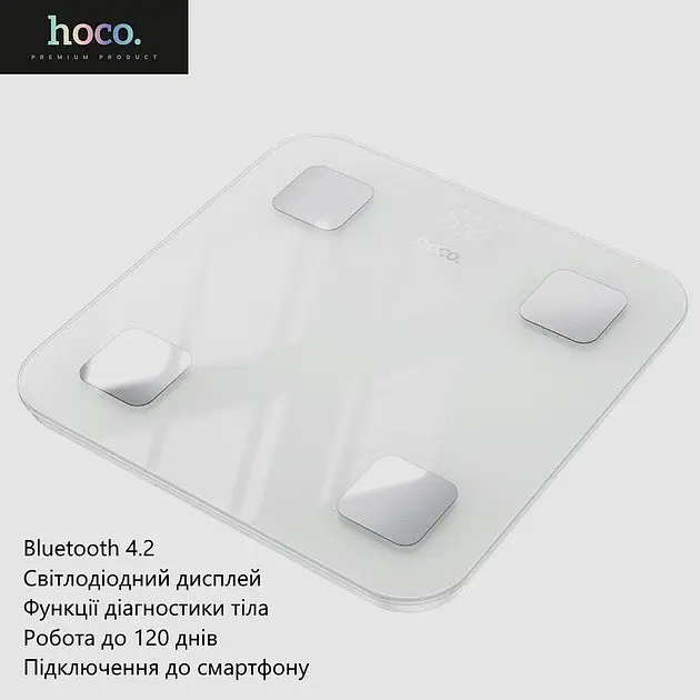 Розумні підлогові електронні Smart ваги Hoco HI21 скляні побутові LED-дисплей Bluetooth 4.2 0.1-180 кг Білий - фото 6