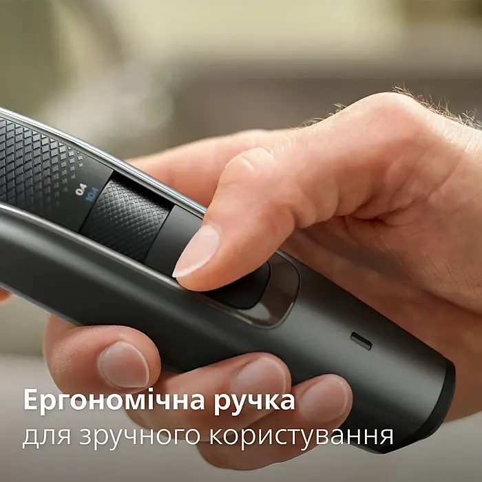 Тример для бороди PHILIPS BT5515/70  - фото 7