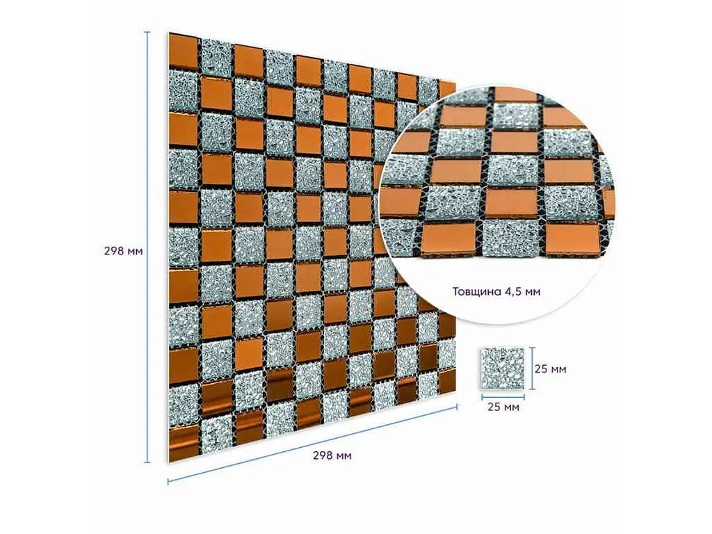 Мозаїка з декоративного скла STICKER WALL 298*298*4,5мм Сірий+оранж SW-00002361 - фото 4