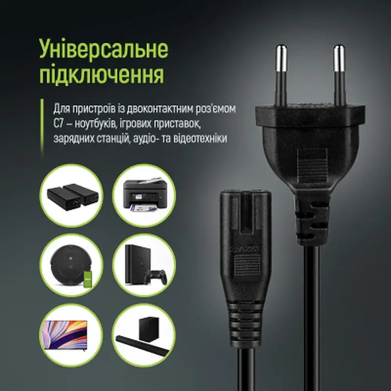 Кабель живлення C7 2m black ColorWay (CW-CBP085-BK) - фото 7