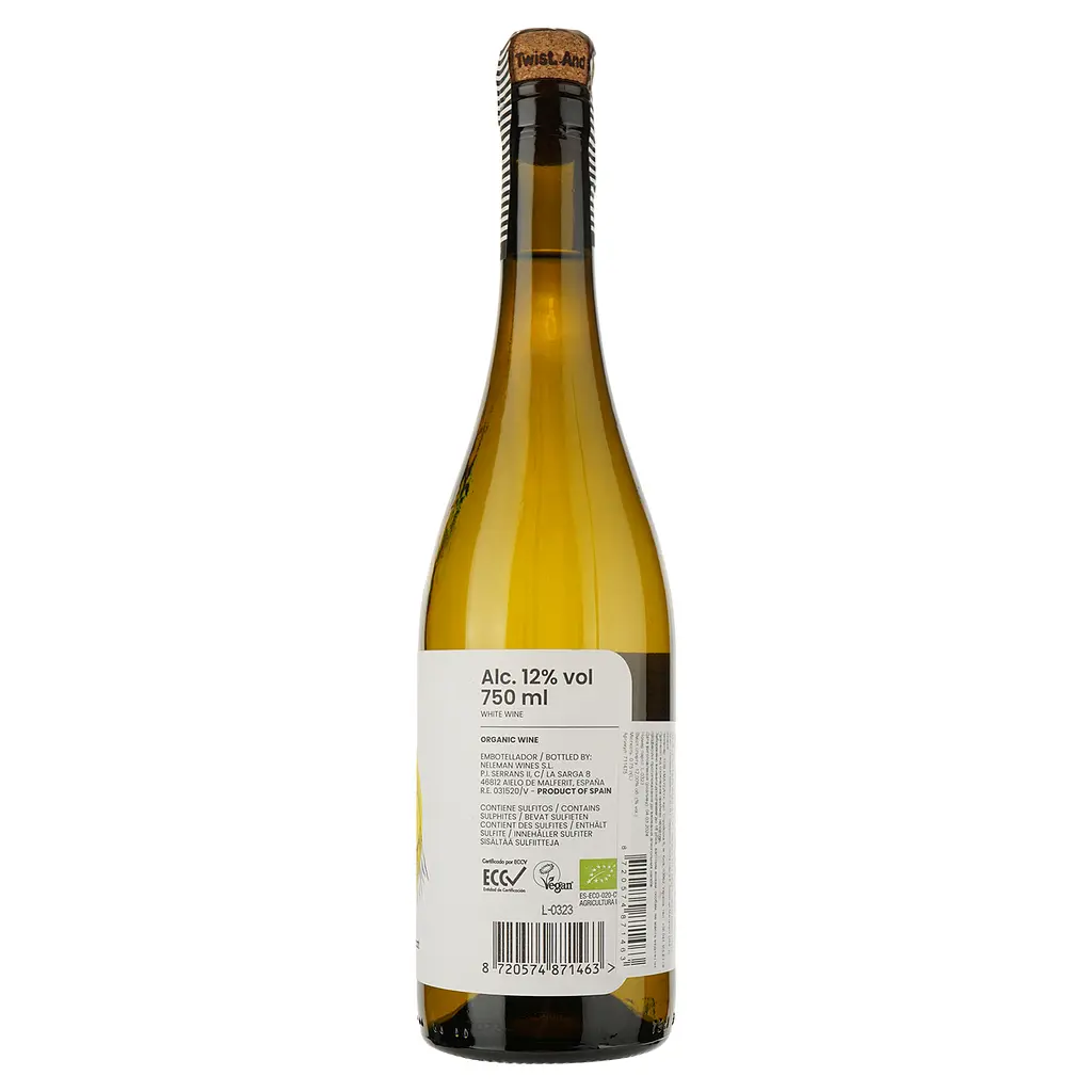 Вино Neleman Yawn Chardonnay Muscat DO Valencia біле сухе 0.75 л - фото 2