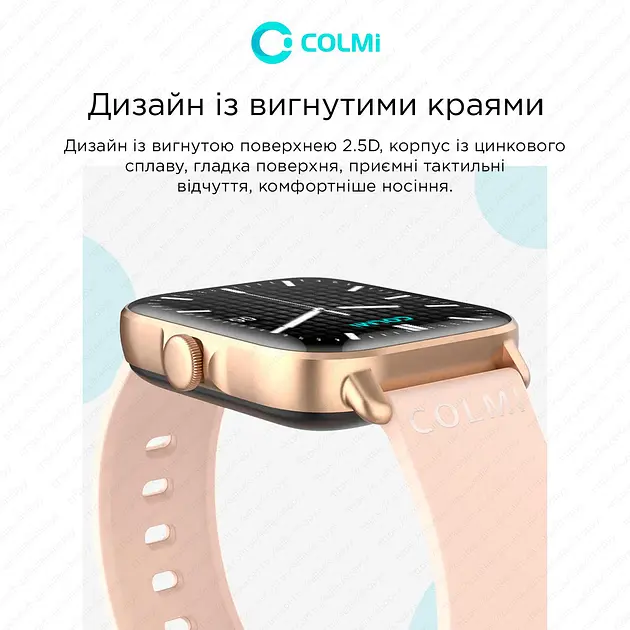 Розумні смарт-годинник Colmi P28 Plus фітнес браслет Pink (17833) - фото 7