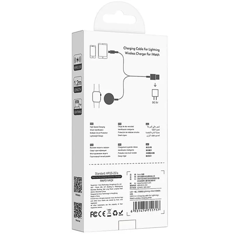 USB Cable Hoco U69 Portable 2-in-1 Lightning + IWatch Wireless Charger White 1m - фото 2