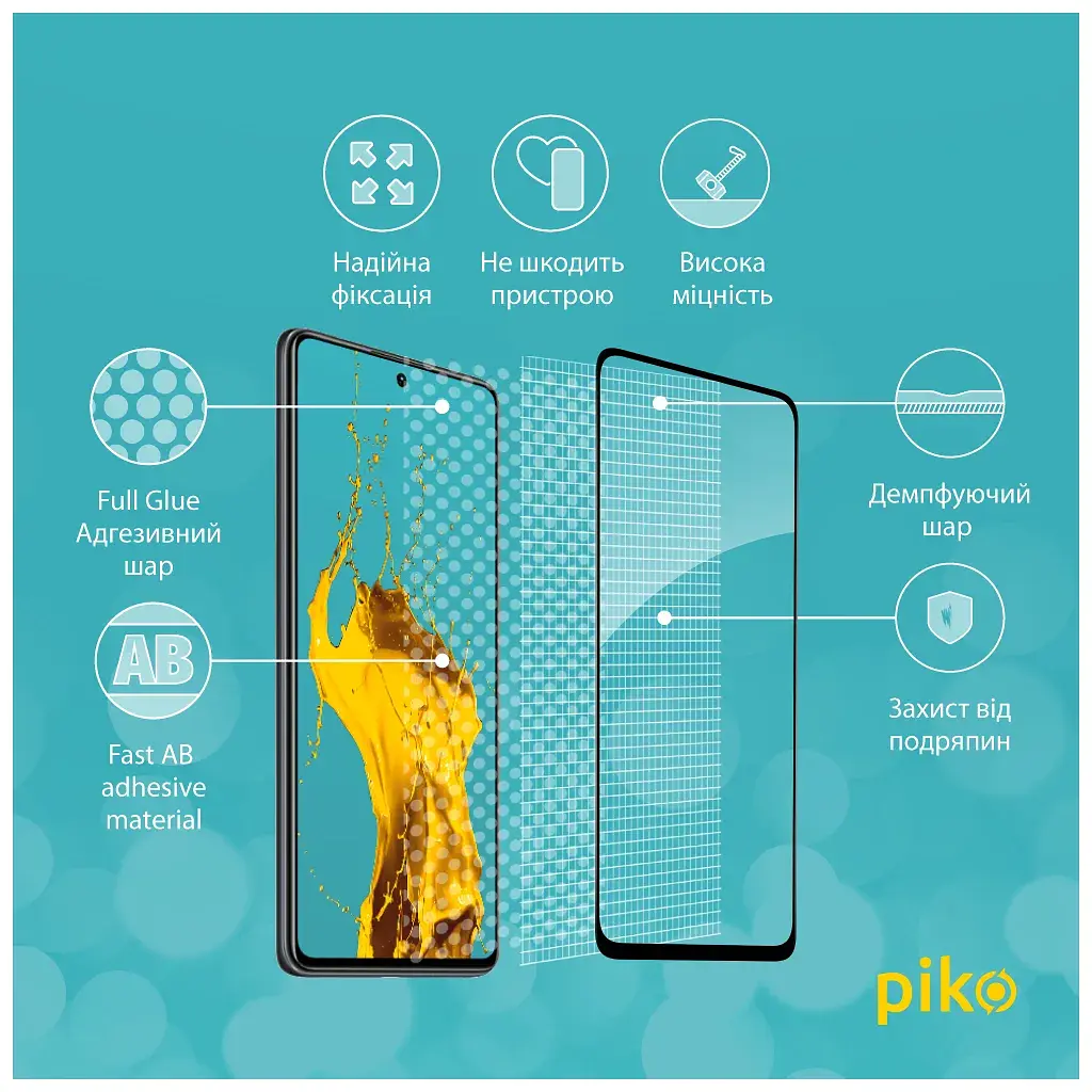 Скло захисне Piko Full Glue Xiaomi Redmi Note 11T Black (1283126518928) - фото 4
