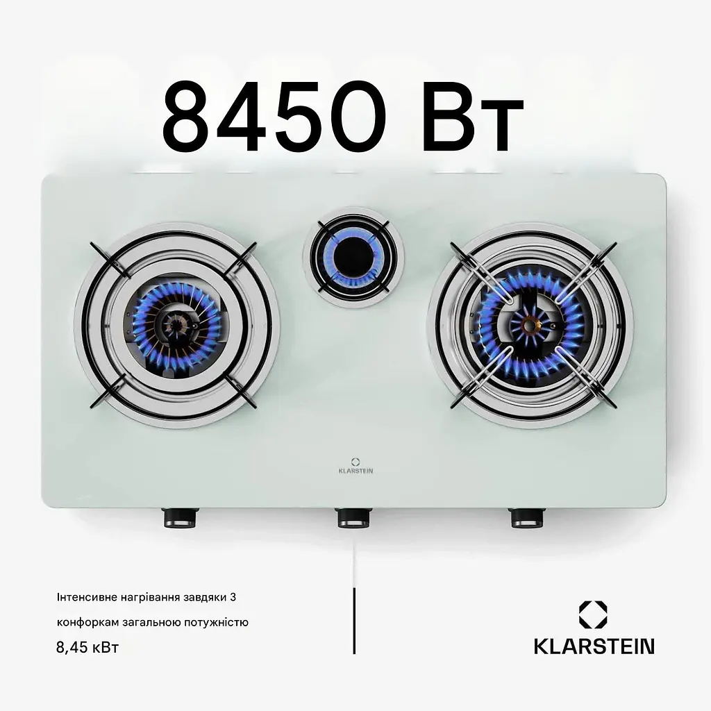 Варильна поверхня газова Klarstein Barzona 3 (10046300) - фото 4