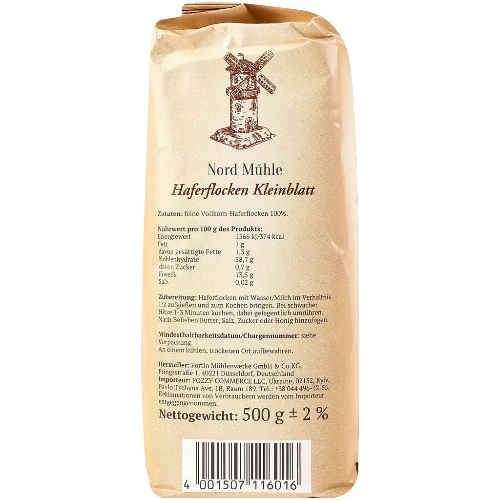 Хлопья овсяные Nord Muhle мелкий помол 500 г - фото 3