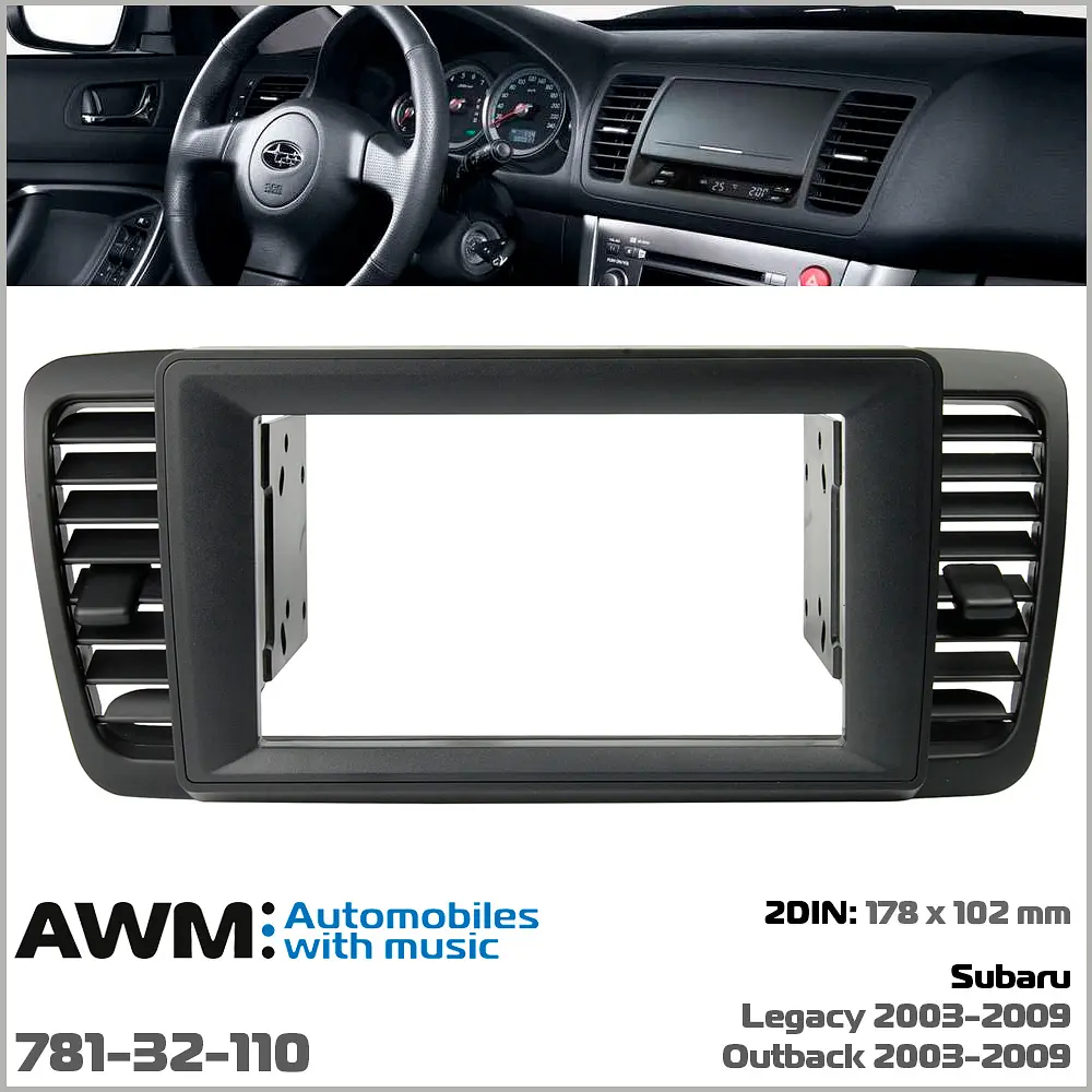 Переходная рамка Subaru Legacy, Outback AWM 781-32-110 - фото 5