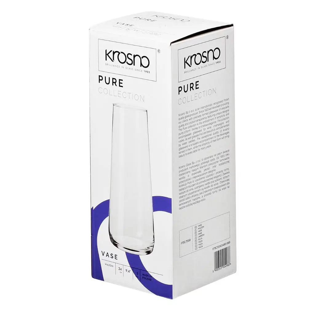 Ваза Krosno Pure, скло, d9,8 см (904986) - фото 2