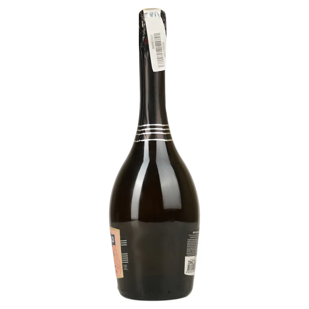 Вино игристое Marengo Moscato, 10-13,5%, 0,75 л (712150) - фото 2