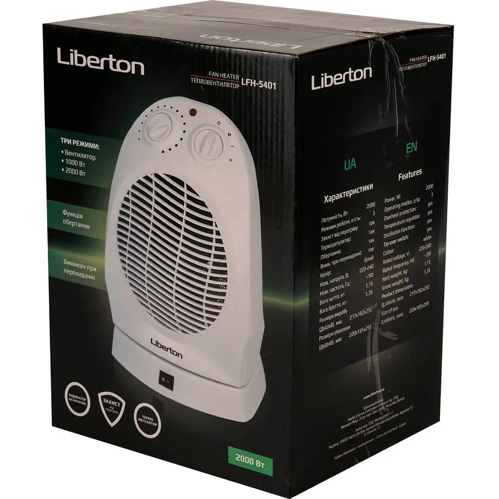 Тепловентилятор Liberton LFH-5401 [118834] - фото 6
