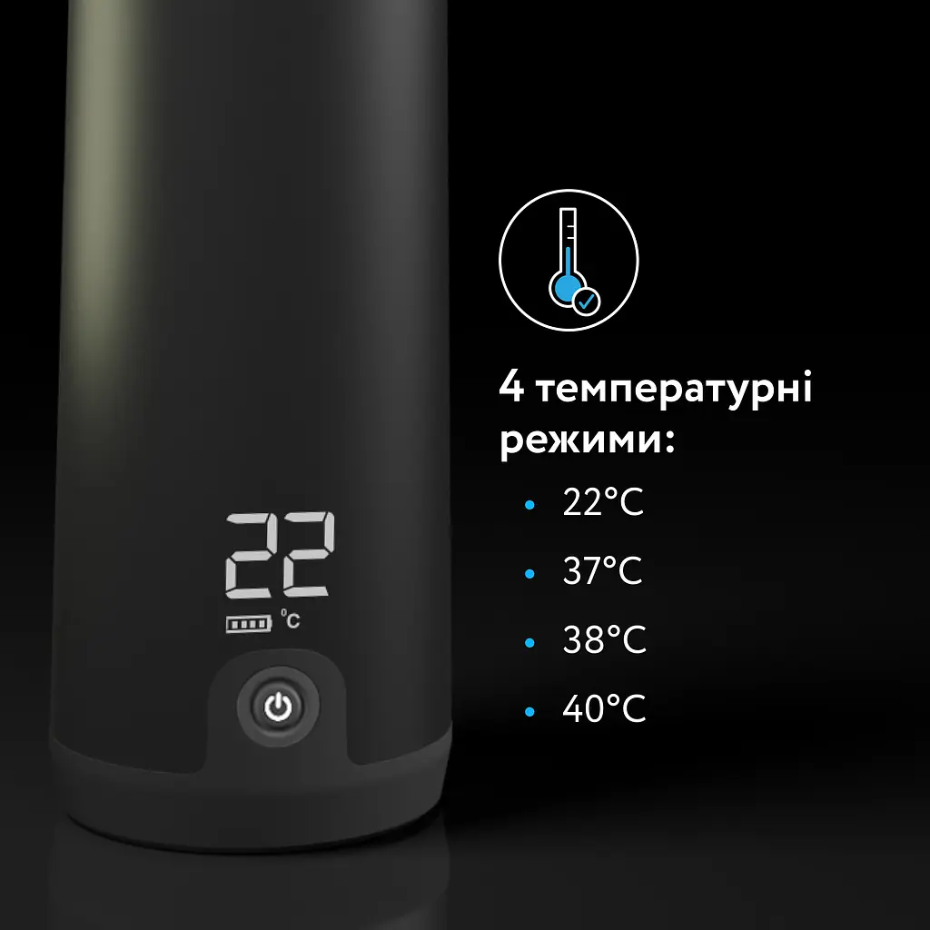 Підігрівач молока Baby Brezza Superfast портативний 270 мл (BRZ0179) - фото 7