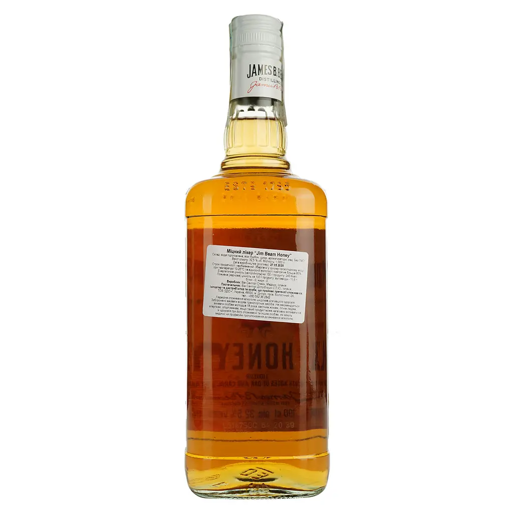 Уцінка. Лікер Jim Beam Honey 32.5% 1 л - фото 4