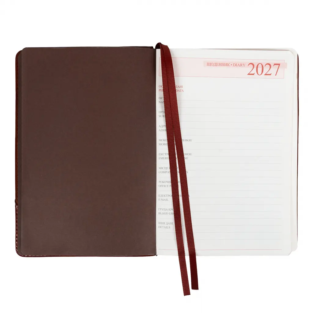 Щоденник діловий Leo Planner 2027 Whisky А5 твердий коричневий 368 сторінок (252756) - фото 6