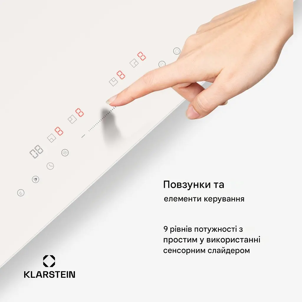 Індукційна варильна поверхня Klarstein PowerGlide 60 см (10046566) - фото 4