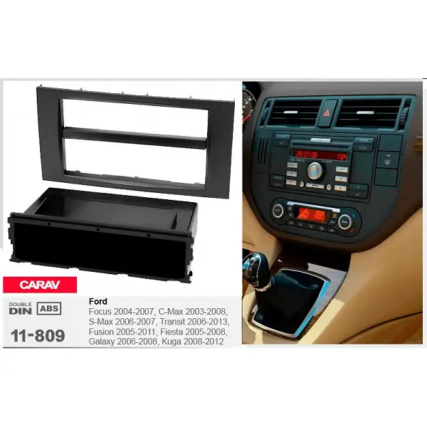 Переходная рамка Ford Focus, Transit, C-Max, S-Max, Fusion, Fiesta, Galaxy, Kuga Carav 11-809 - фото 6