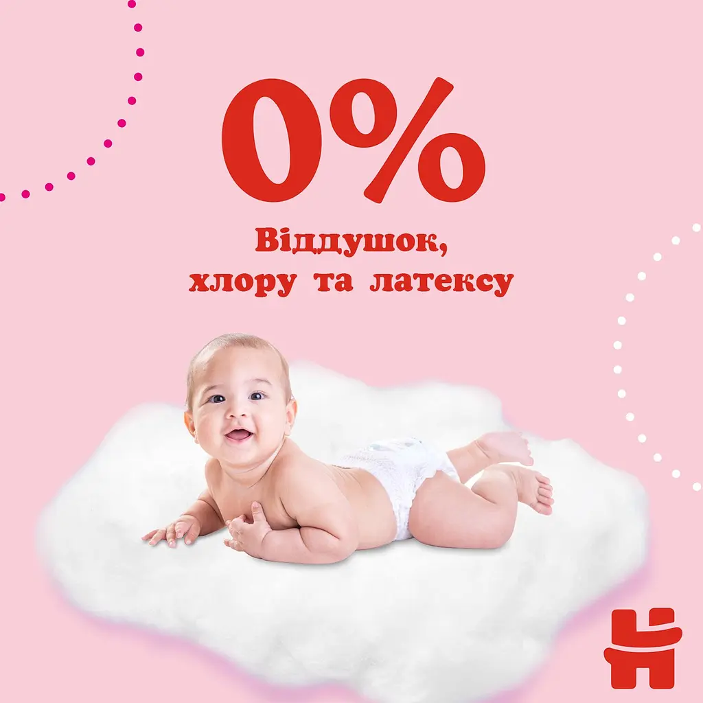 Подгузники-трусики для девочек Huggies Pants 5 (12-17 кг), 104 шт. - фото 3